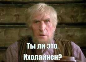 Раскрыта тайна знаменитой пещеры Церковь Дьявола