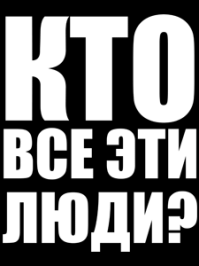 Бывший бойфренд Анастасии Волочковой повесился в СИЗО