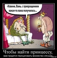 Всех нас объединяет одно — это... трусы