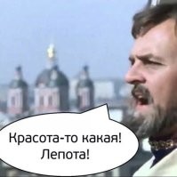 Просто красивые, душевные фотографии. Часть 3