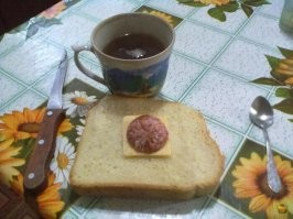 Мечта...
 Реальность