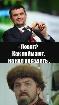 Федеральное казначейство провело аудит «Почты России»