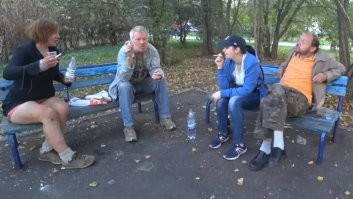 Конференция долгожителей