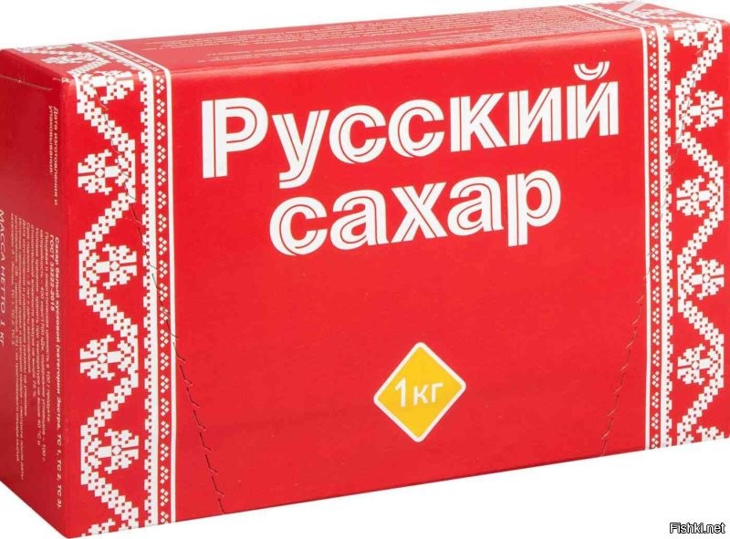 Не благодари)))