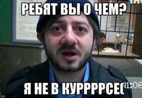 Как моя 4G-камера совершила мобильный платёж