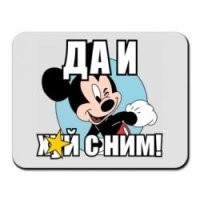 Крупнейший вещевой рынок "Темерник" в Ростове-на-Дону, возможно, подожгли