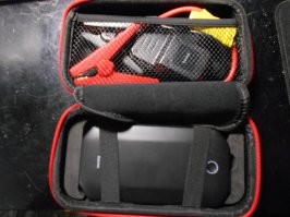 7. Вот, вторую зиму уже, выручало ни раз. Не только меня. 
Помню в -35 у работы 4 машины запустил, на столько заряда хватило. У меня на 5000 А/ч.