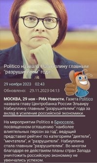 Тут и добавить нечего