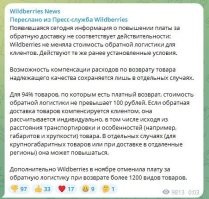 Автор статьи - клоун.