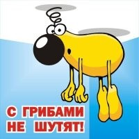 В Нижнекамске неадекват атаковал электрощиток в подъезде