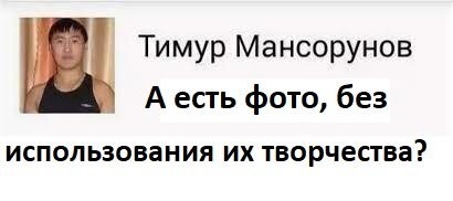 Привет из 2007: яркие воспоминания, которые навсегда останутся о том времени