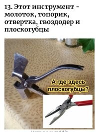 15 необычных вещей, которые удивляют креативностью