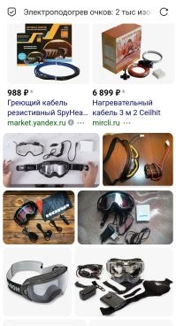 Ну... С этим можно побороться. :)