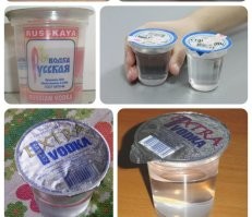 Скрины из соцсетей&nbsp;