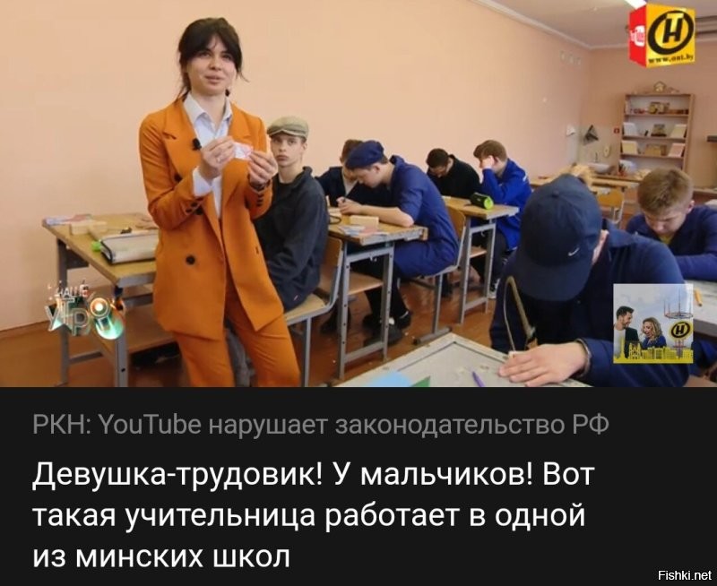 Не всегда. :)

К нас и физрук и физручка были. 

И вот: