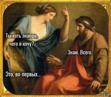 Скрины из соцсетей&nbsp;