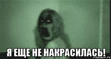 Девушки в душе.