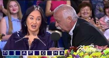 Ему там самое место