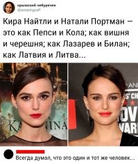 Не ищите здесь смысл. Здесь в основном маразм