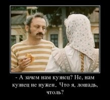 Парень получил "психологическую травму" после свидания с индийской девушкой