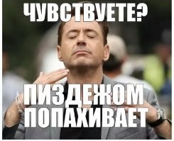 Уфолог заявили, что "тела инопланетян" из Перу — настоящие