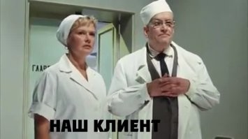 Уфолог заявили, что "тела инопланетян" из Перу — настоящие