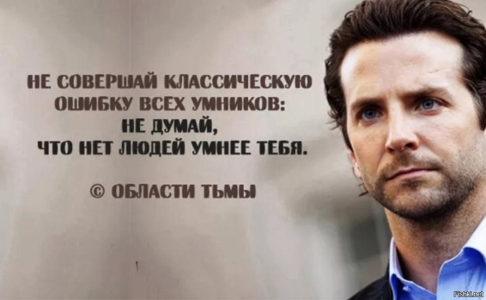 нет, не должны. не хотите - не отвечайте. спасибо, что ответили . еще ставить не охота, но если настаиваете, я подумаю. думаю, как считаю правильным. чье-то мнение, всегда будет чьим-то. Ну, и вот такой jpg-шный бумеранг.