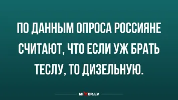 Tesla Cybertruck наконец-то представлена официально. Она ощутимо подорожала