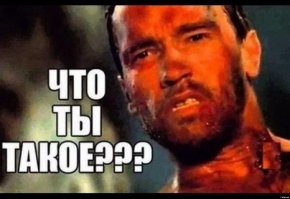 АвтоВсячина