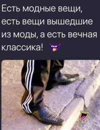 Комментарии и картинки из соцсетей. Свежак за 2 декабря