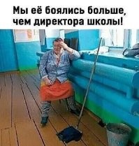 Комментарии и картинки из соцсетей. Свежак за 2 декабря