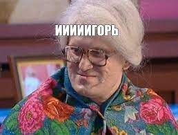Какое имя у почтальона Печкина из Простоквашино?