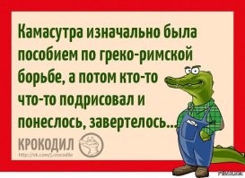 Не ищите здесь смысл. Здесь в основном маразм