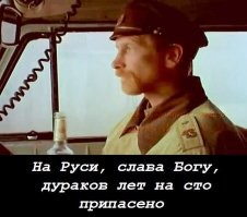 Неудачное селфи: подросток сорвался с крыши в центре Петербурга