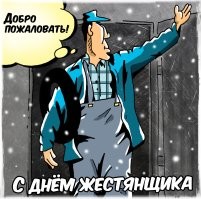 Шаг вперёд, два назад. ГИБДД передумали штрафовать водителей за резину не по сезону