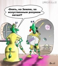 24 дня не могли потушить ангар из "Секретных материалов"