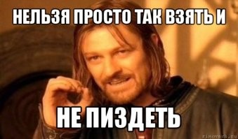 Власти Москвы задумались над уменьшением числа трудовых мигрантов