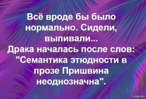 Одно из самых быстро раскрытых убийств