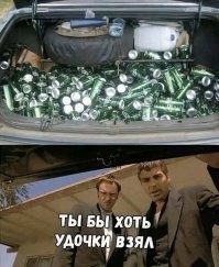 Комментарии и картинки из соцсетей. Свежак за 4 декабря
