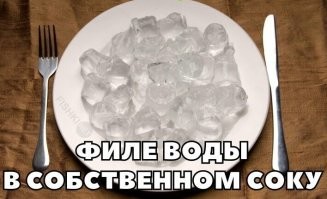 Скрины из соцсетей&nbsp;