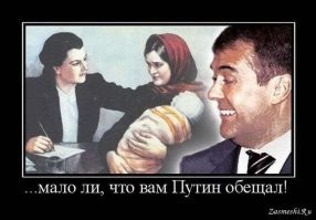 Матвиенко заявила, что полностью аборты запрещены не будут