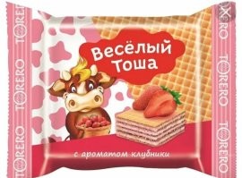 Ага. 
Сначала были вафли с клубникой. 
Потом стали продавать вафли со вкусом клубники. 
А сейчас вафли с ароматом клубники.