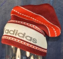 Какая из них была твоя?