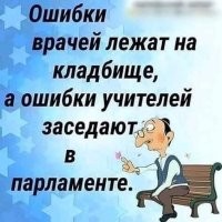 «У нас в Госдуме объявили конкурс на самые дикие идеи»: вице-спикер ГД предложил ввести наказание за оскорбление чувств женщин