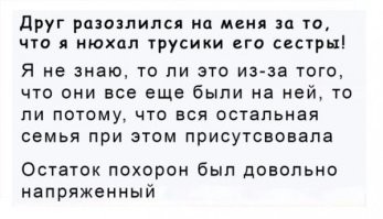 Что-то типа такого: