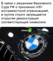 а где лектррсамокат?