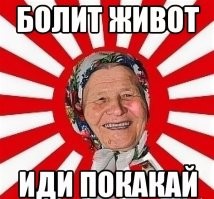 Фразы бабушек, которые надо записывать в "Цитаты великих людей"