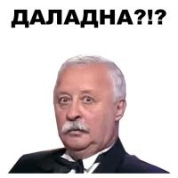 17 увлекательных фотографий для любознательных людей