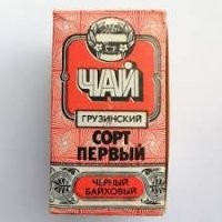 Грузинский чай тоже был не плох.