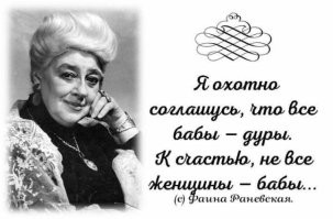 Машина сбила женщину с 2-летним ребёнком на руках